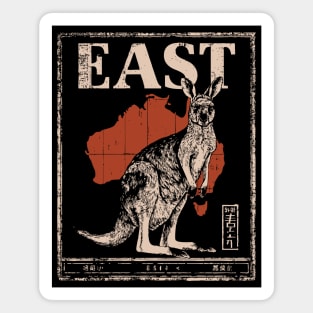 East Kangaroo Poster - Vintage Australian Wildlife Art Magnet